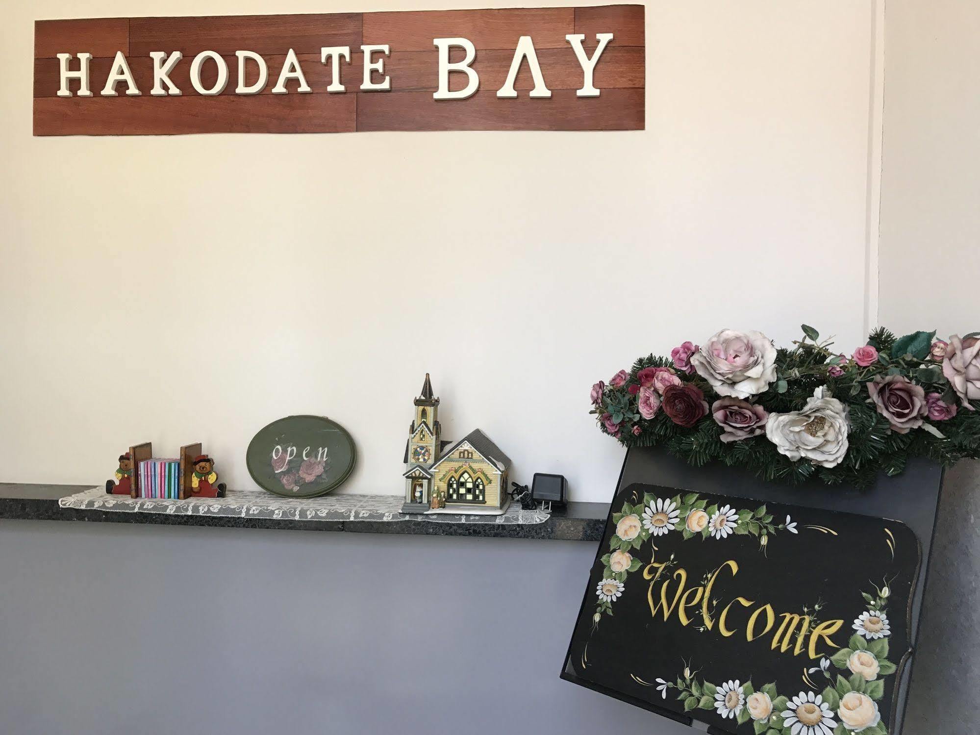 Super Conveniently Located The Guest House Hakodate Bay Exterior foto